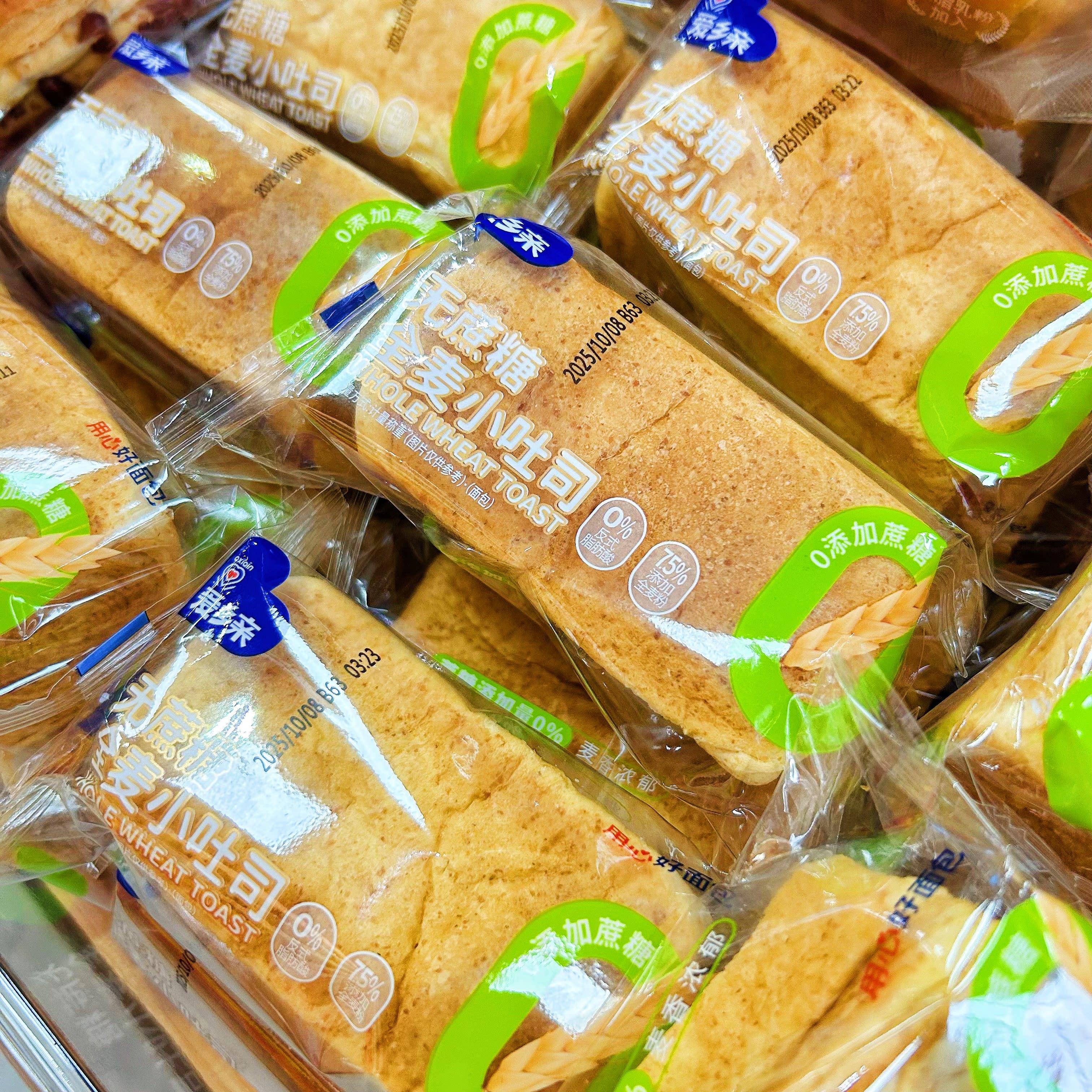新包装爱乡亲0蔗糖全麦小吐司散称手撕面包早餐散装称重 零食整箱