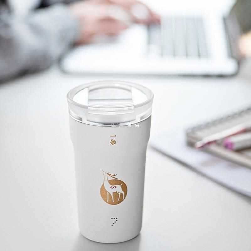 城市随行杯保温保冷夏日随手杯咖啡杯密封防漏不锈钢冷萃杯