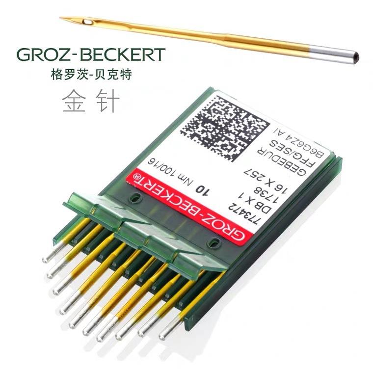 德机针机电国脑平车针DB*1电动缝纫机机针DBX1工业缝纫机配件