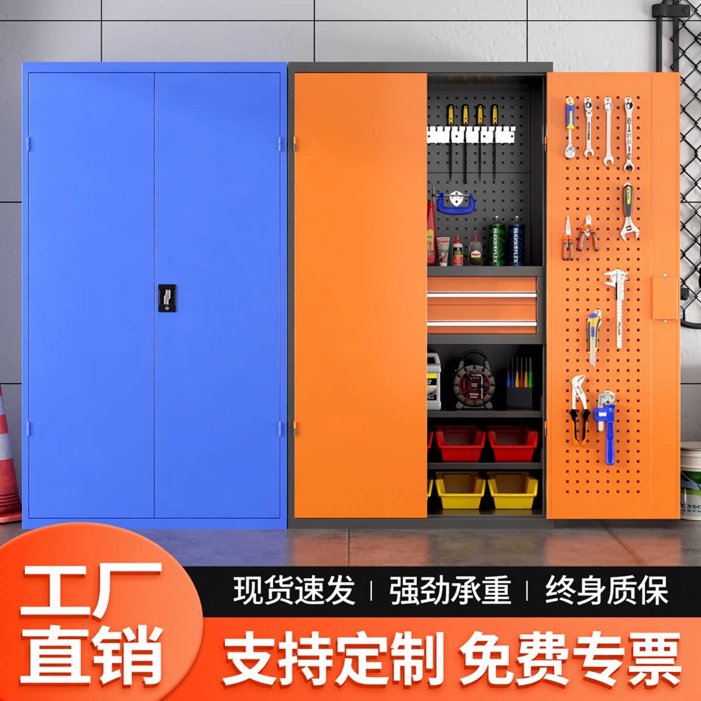 重型五金工具柜子车间用铁皮柜多功能抽屉柜汽修工厂双开门收纳柜