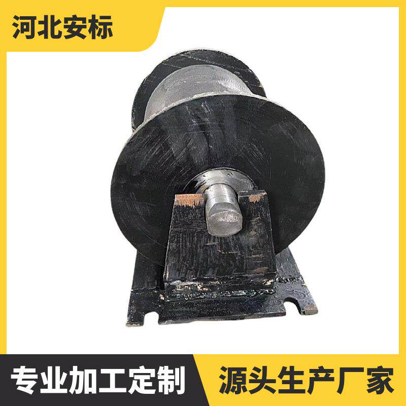 140*140矿用地轮轨道地滑轮铸钢铸铁钢丝矿用地轮架.