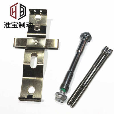 适用于B雷博刹车改装卡钳修理包AMG6卡钳弹片压片AMG4插销