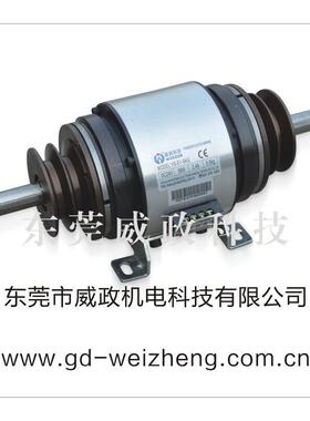 包邮保修供应收线机用电磁双离合器组合-皮带轮型YS-E1-20