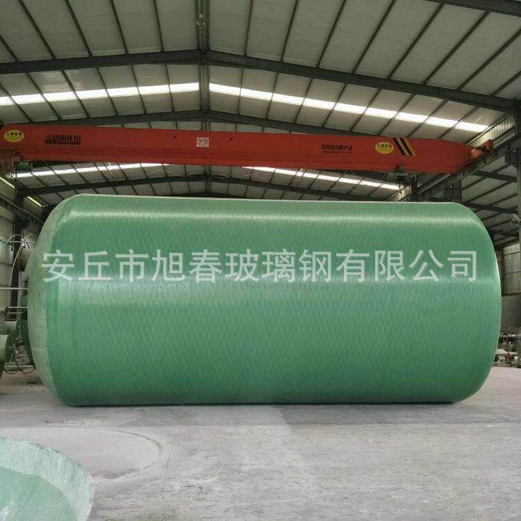 玻璃钢罐化粪池环保污水处理设备耐腐蚀玻璃钢盐酸储罐