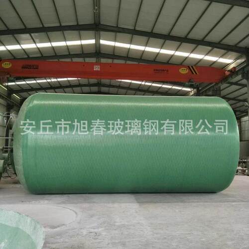 玻璃钢罐化粪池环保污水处理设备耐腐蚀玻璃钢盐酸储罐