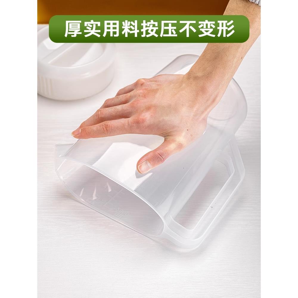 商用食品级奶茶桶透明PP耐高温冷水壶家用商