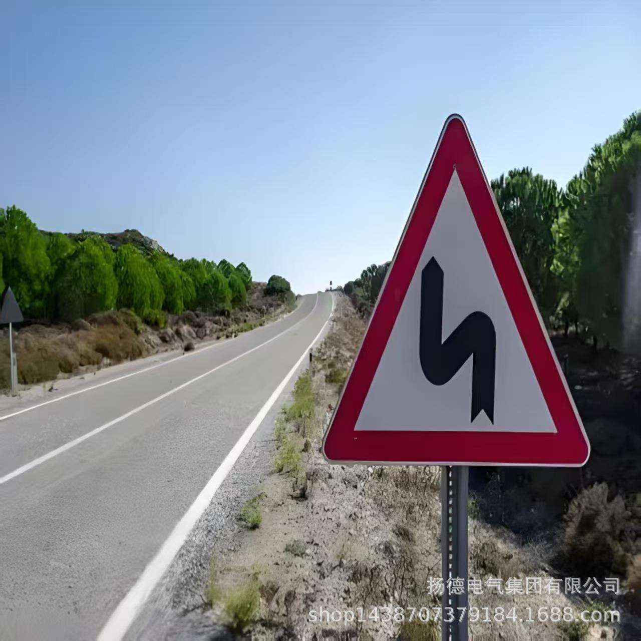 道路指示长方形铝板交通标志牌立杆交通标牌高速公路