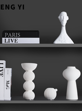 诚艺现代高级感轻奢摆件酒柜客厅电视柜高档艺术摆设工艺品装饰品