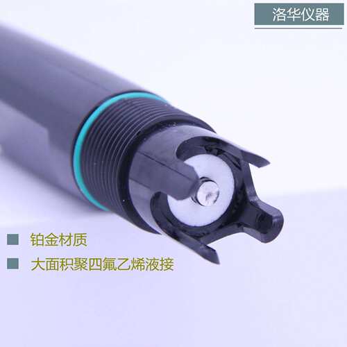 ORP电极，ORP探头，玻璃电极，铂金电极,黄金ORP电极KF13-11