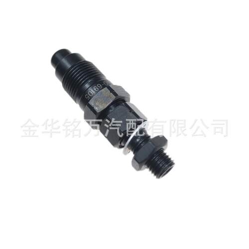 适用1KZ-T1KZ-TE燃油喷油器喷油嘴23600-69105093500-5700