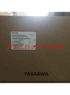 全新原装正品安川变频器CIPR-GA70B4075ABBA 30kw GA700系列400V