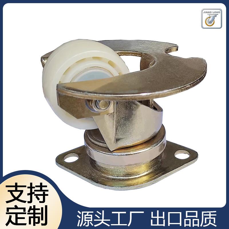 铸钢型双轴承免维护机场脚轮 万向轮脚轮 航空物流滚轮平台用脚轮