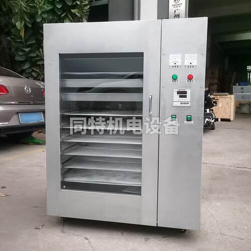 厂家销多功直能烘干XJT-LC5机 中药材干设 备香肠腊肉烘干箱整机 - 封面