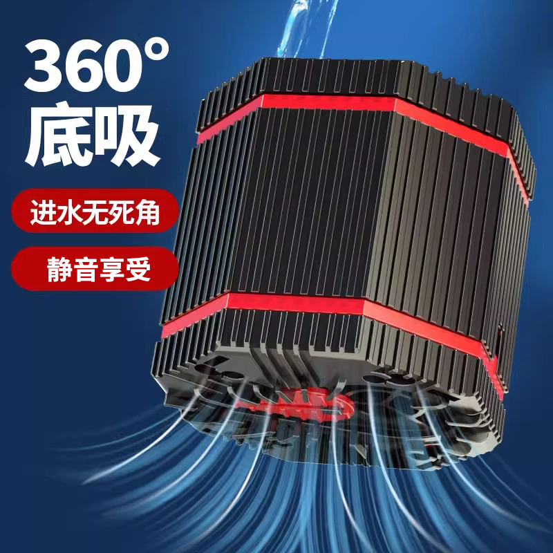 鱼缸潜水泵底吸水循环过滤超静音小型换水泵低底吸鱼粪换水器