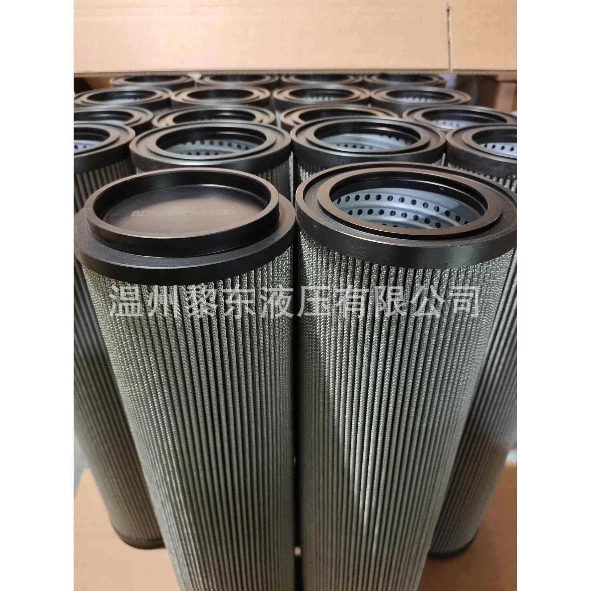厂家直供LIDONGYEYA过滤器滤油器滤芯液压附件 液压油滤芯过滤器