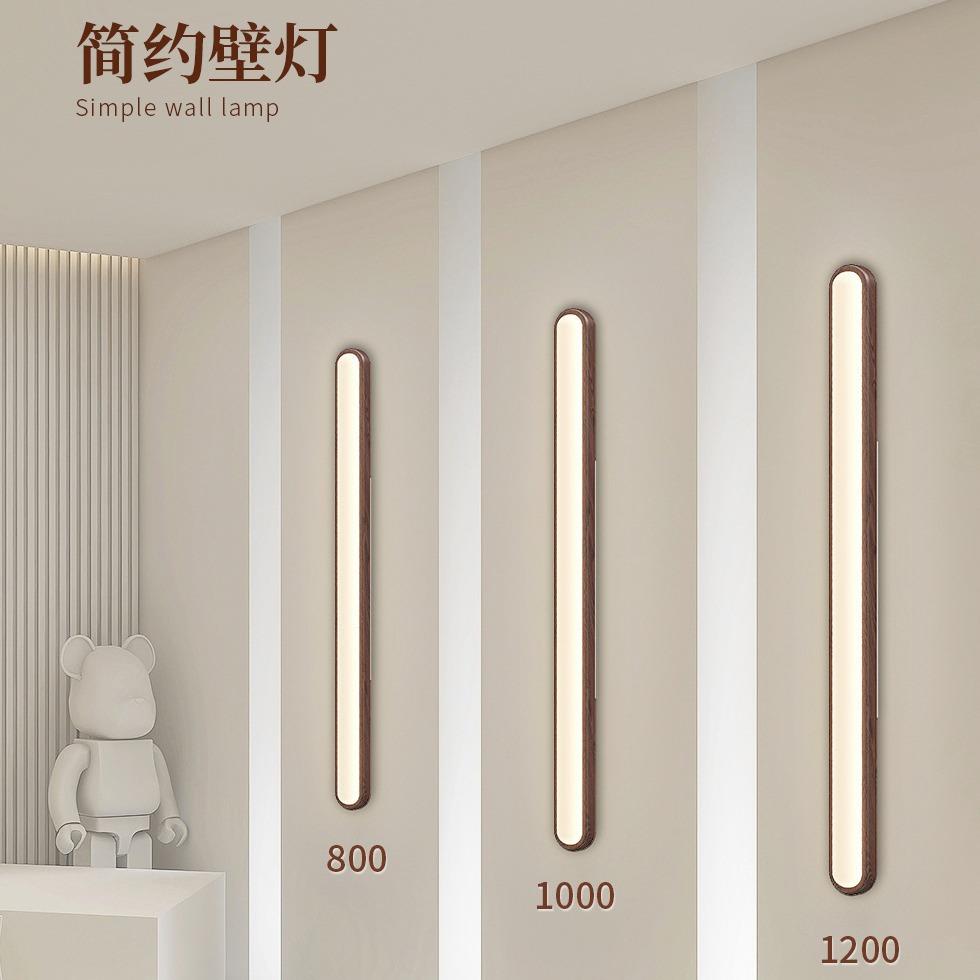 全光谱北欧胡桃木餐厅吊灯创意实木壁灯工作室茶室灯长条餐桌吊灯