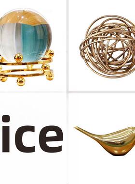 现代简约创意金属铝件刺球海胆球轻奢小装饰品家居软装电视柜摆件