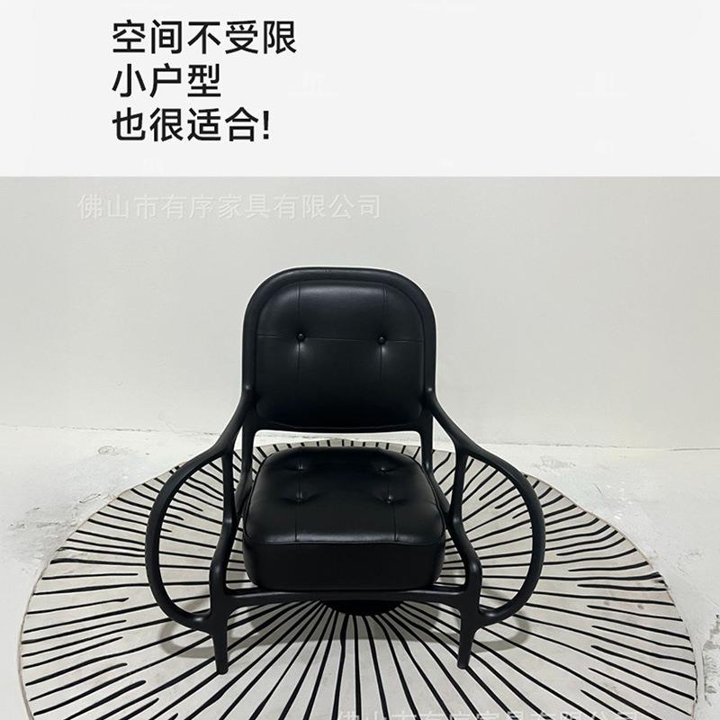 北美黑胡桃木实木沙发椅北欧单人沙发躺椅卧室现代简约阳台休闲椅