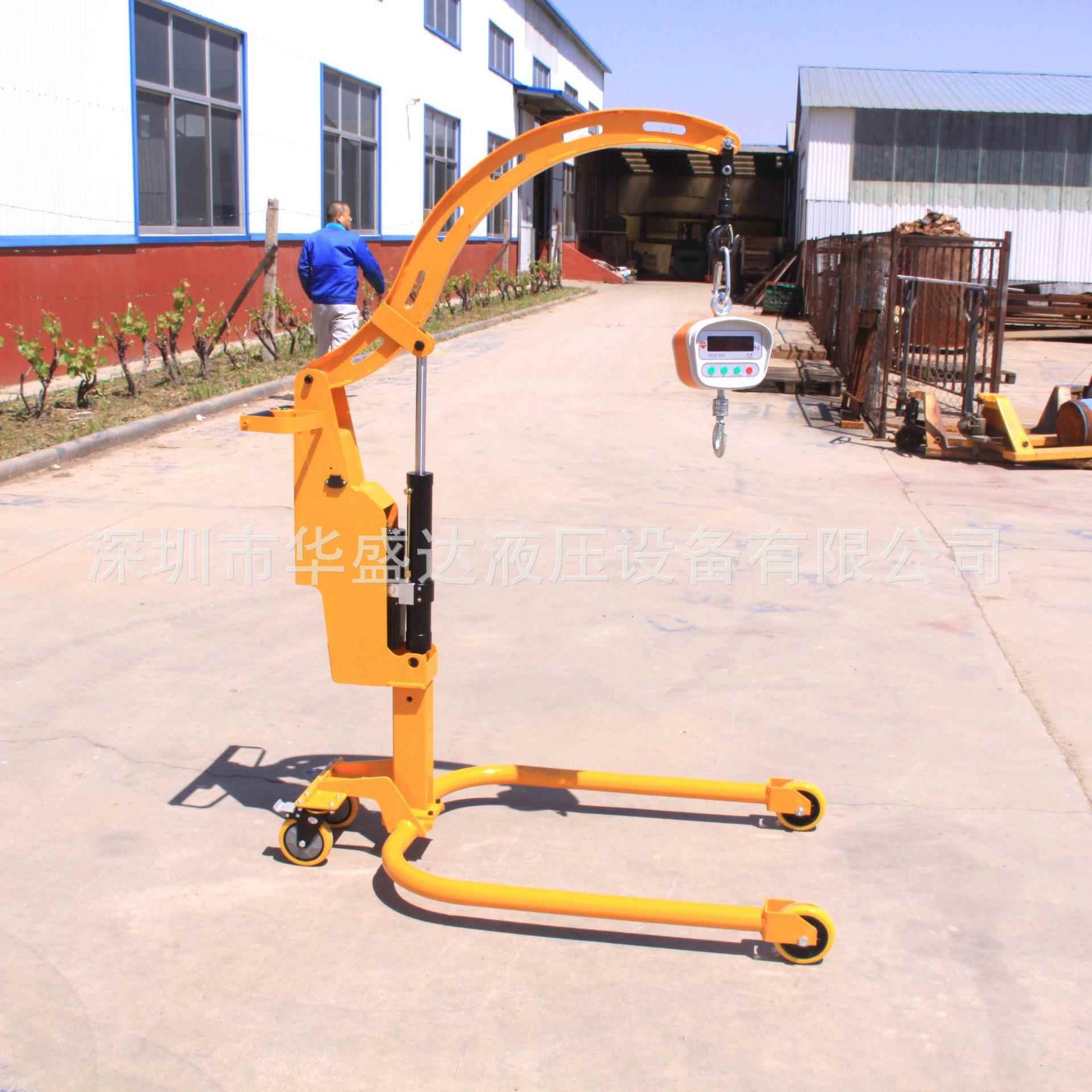 电动小吊机折叠单臂吊移动式模具液压单臂小吊车