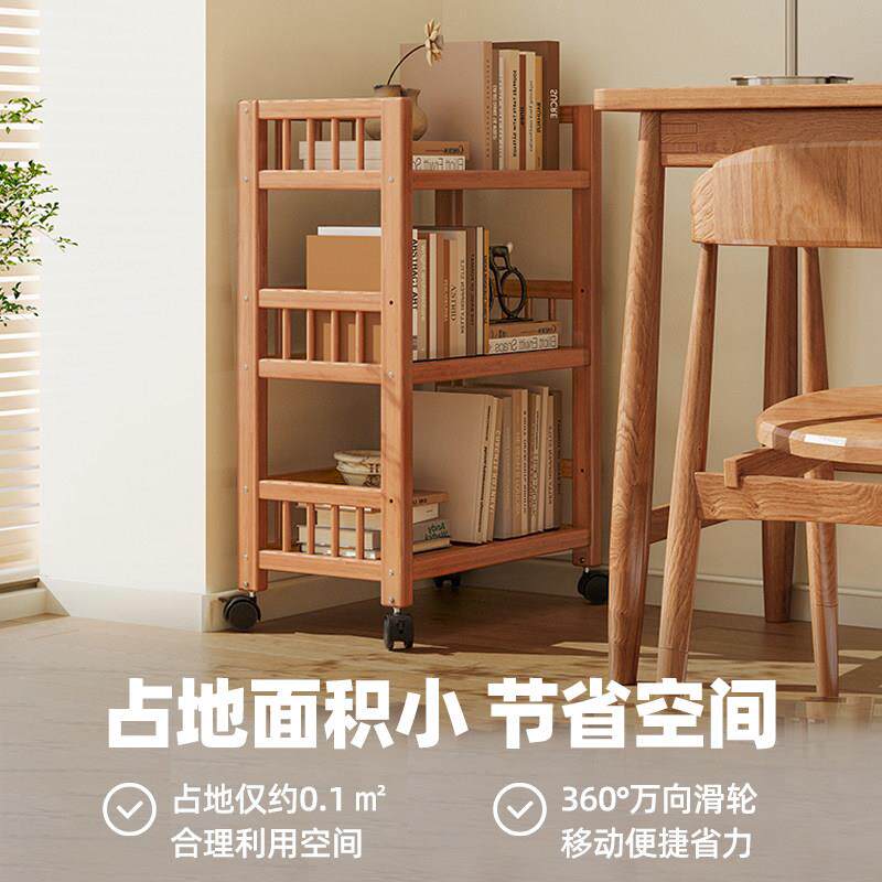 带书架置物架落地家用多层动轮小推书车杂物柜YJ-C-165桌边简易收
