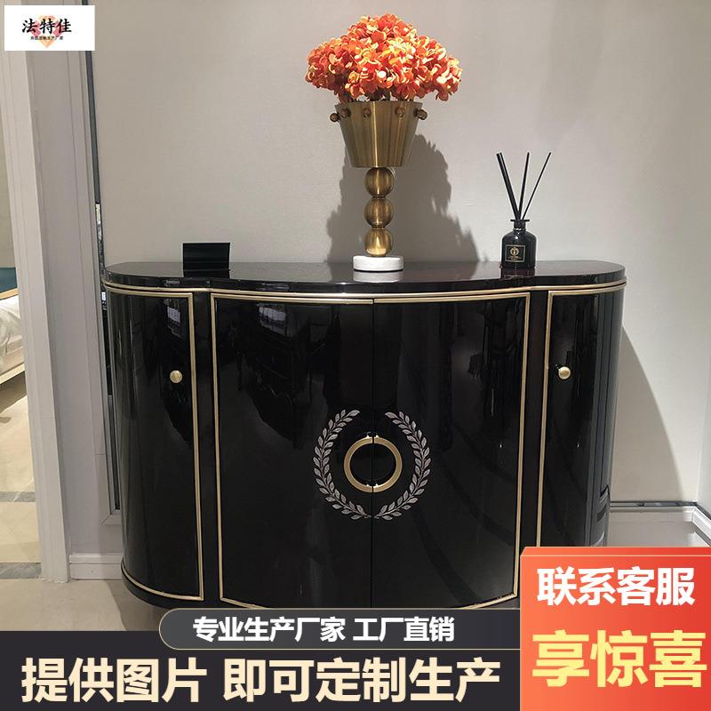 意式轻奢玄关柜客厅新古典实木装饰柜别墅简约门厅柜后现代家具