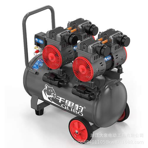 DX16-02 1680W ×2 -50L 移动空气压缩机小型低噪无油空压机充气