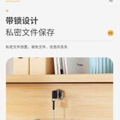 件见详情柜办室公带锁柜子移动收纳柜抽屉文柜带轮桌下储物柜柜矮
