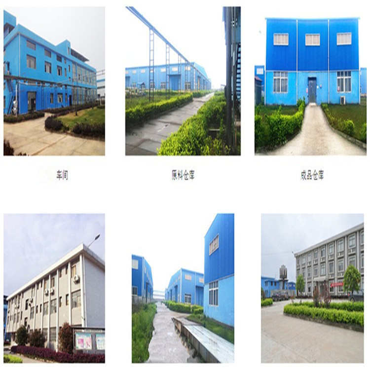 三甲)三(固化剂供酸酐7(偏(30;三苯酸酐偏酸酐单-苯甲)偏苯-552)