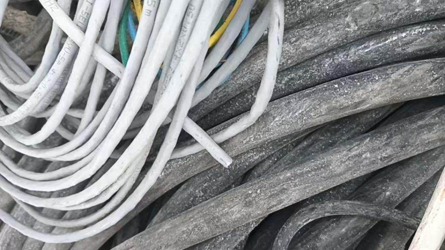 1月15日金华处置废旧报废杂线218公斤左右网络拍卖公告