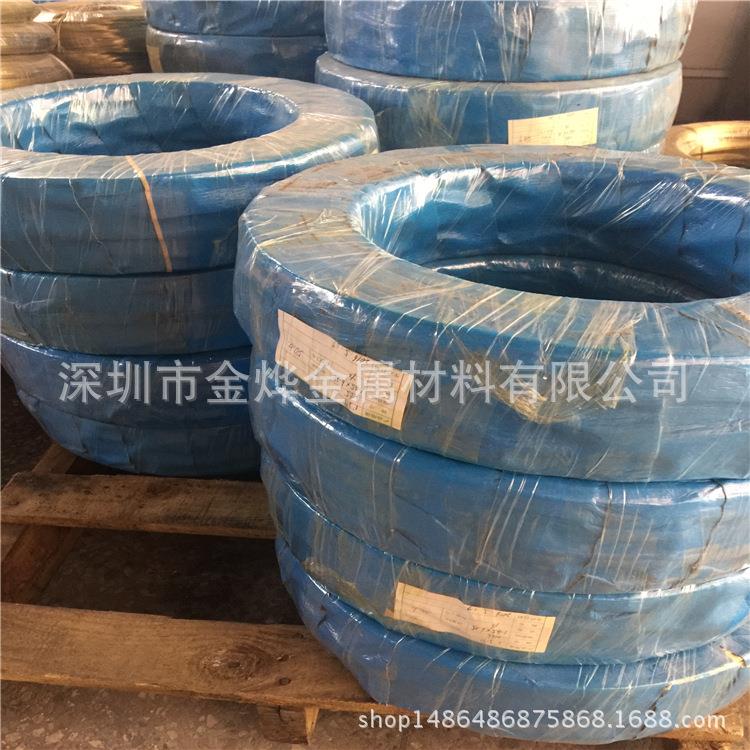 金烨金属 磷铜片 0.1 0.2 0.5 0.6 0.8 1.0MM磷铜带 C5191