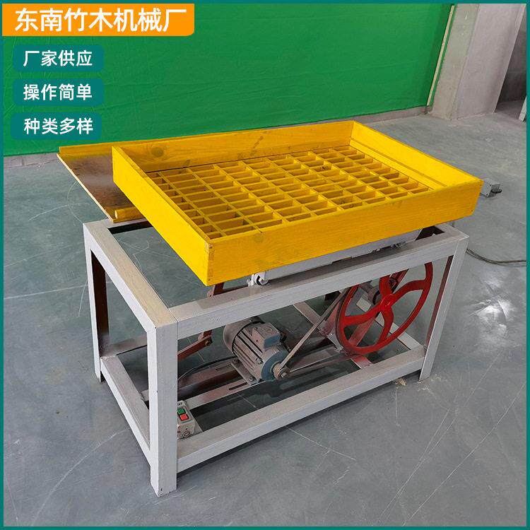 缙云东南 牙签整理机 牙签机设备 牙签机器厂家销售机械图片