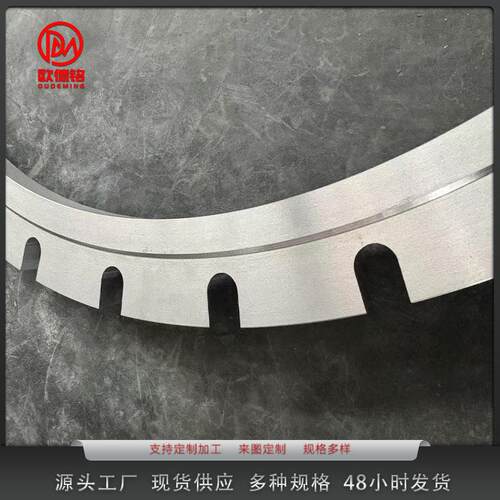 源头厂家法兰金属垫盘垫片 异形钛制品 TA2平焊法兰 TC4法兰