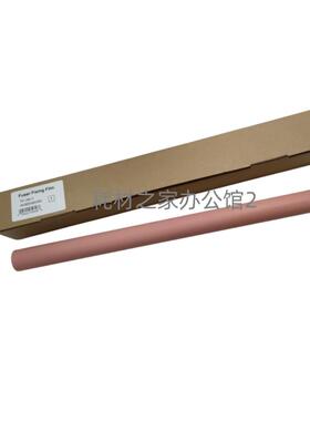 适用HP 5225 5525 806 750 775 830 定影膜