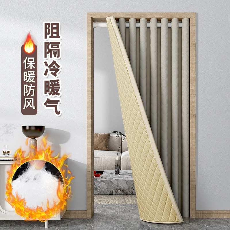 棉房间家用防风帘保暖遮挡空冷气调防加厚隔断帘子冬季帘卧室门帘