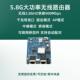 迷你小型2口无线路由器千兆有线上网5G大功率900M网桥中继器AP