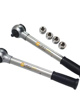 达到预设扭力值打滑扭矩扳手 0-4000N.m预置打滑式扭力扳手