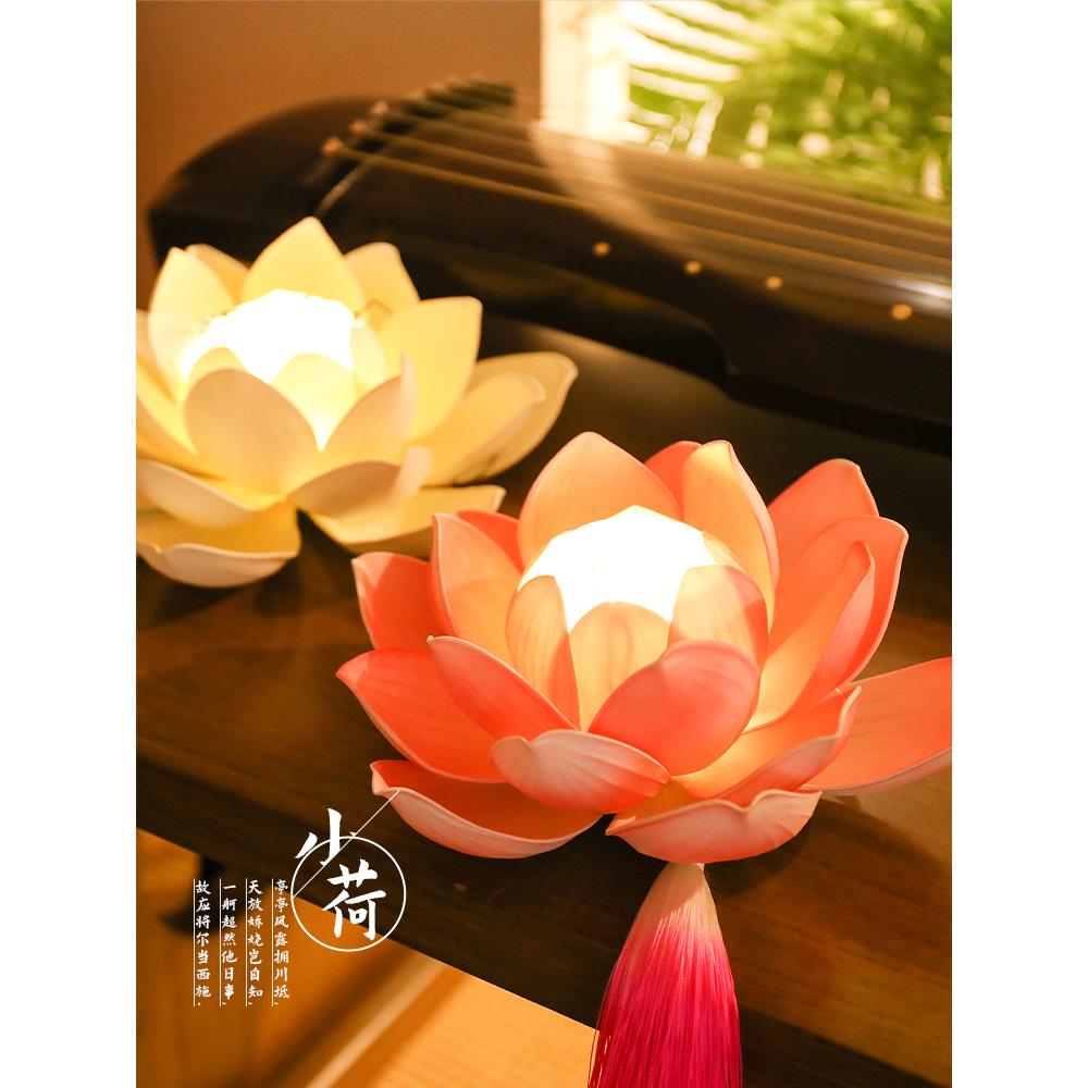 水灯荷花灯河灯中元节水上许愿灯手工diy材料中秋手提灯笼莲花灯