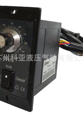 Samgold调速器SPC120ESPC60ESPC90ESPC180E/200E/25E/40E/15E
