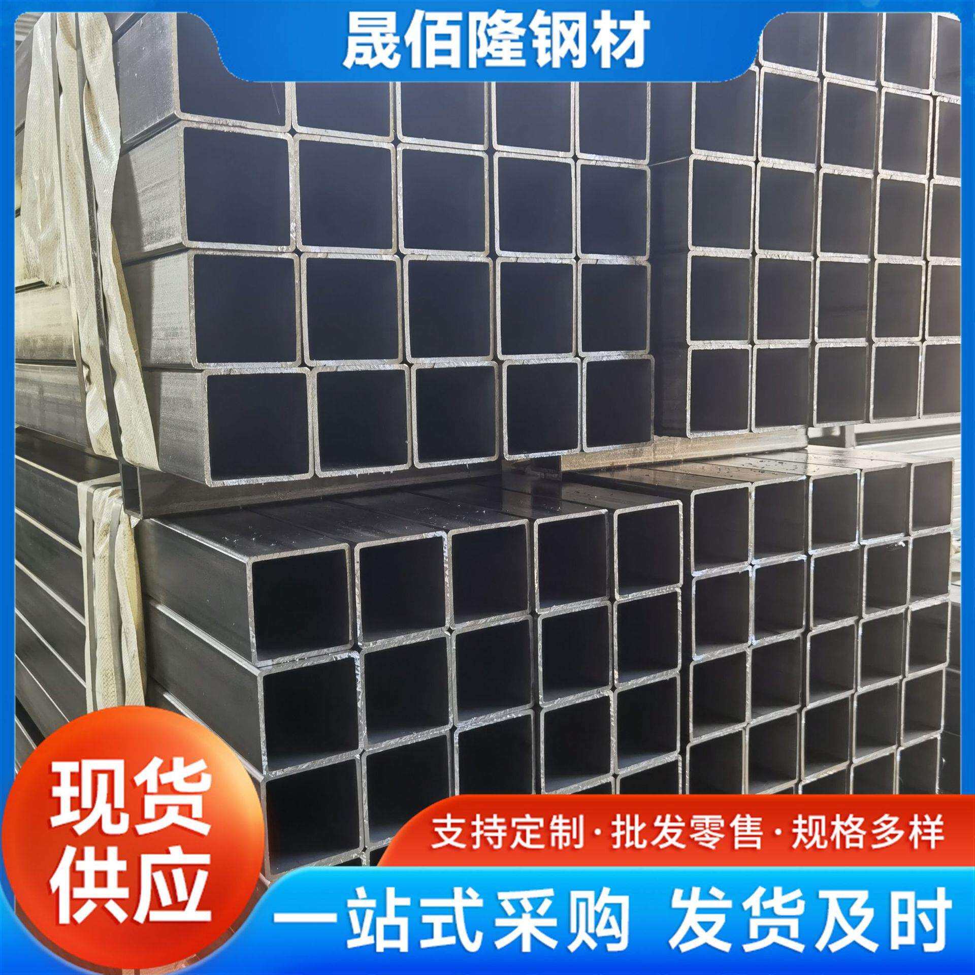 厂家现货 q235方通管 小口径厚壁方管 机械制造用管 多规格钢管