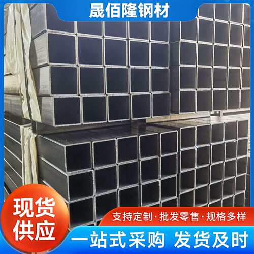 厂家现货q235方通管小口径厚壁方管机械制造用管多规格钢管