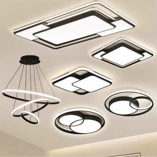 全屋客厅吸顶灯高级感卧室吸顶灯北欧风创意全屋吸顶灯