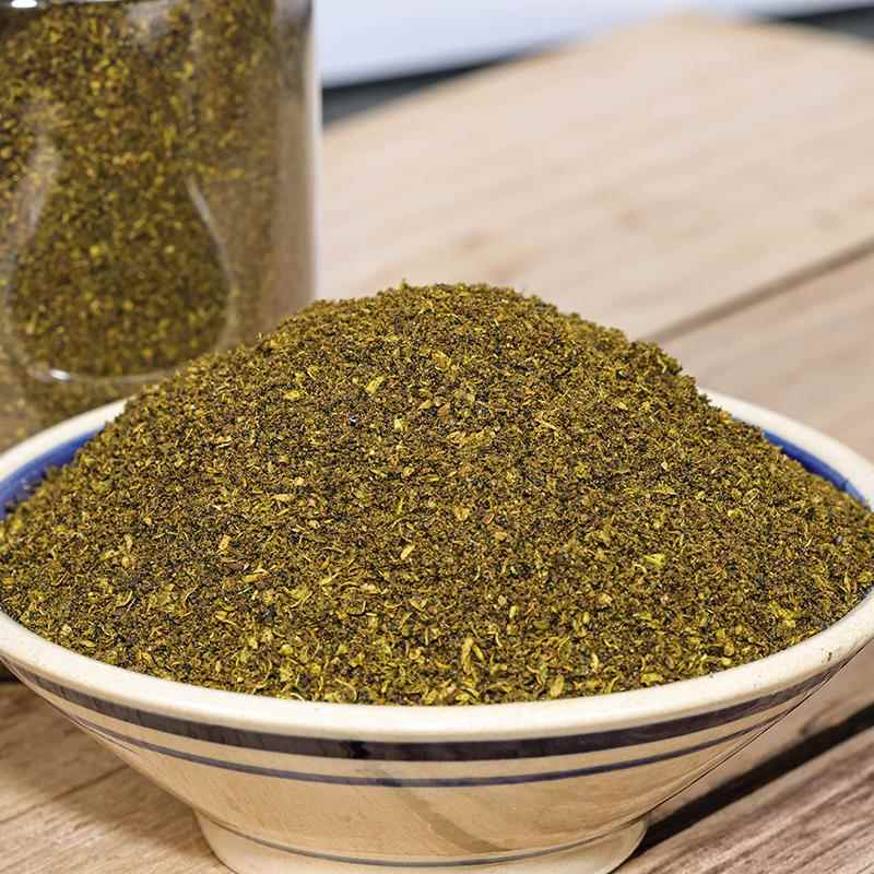 云南德宏傣家早点花椒面 青花椒粉 麻辣汤料烧烤沾水火锅50g调味
