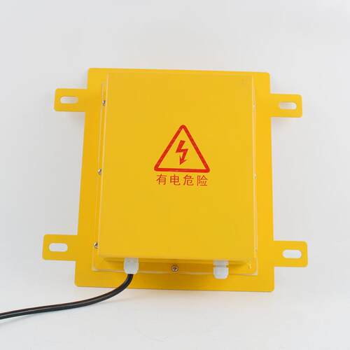 方形溜槽堵塞检测器DPPN-S/I传感器ILDM-YI-G输送带堵煤堵料填料