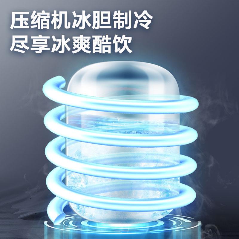 压缩机制冷茶吧机下置水桶智能遥控冰温热一体式饮水机用办公