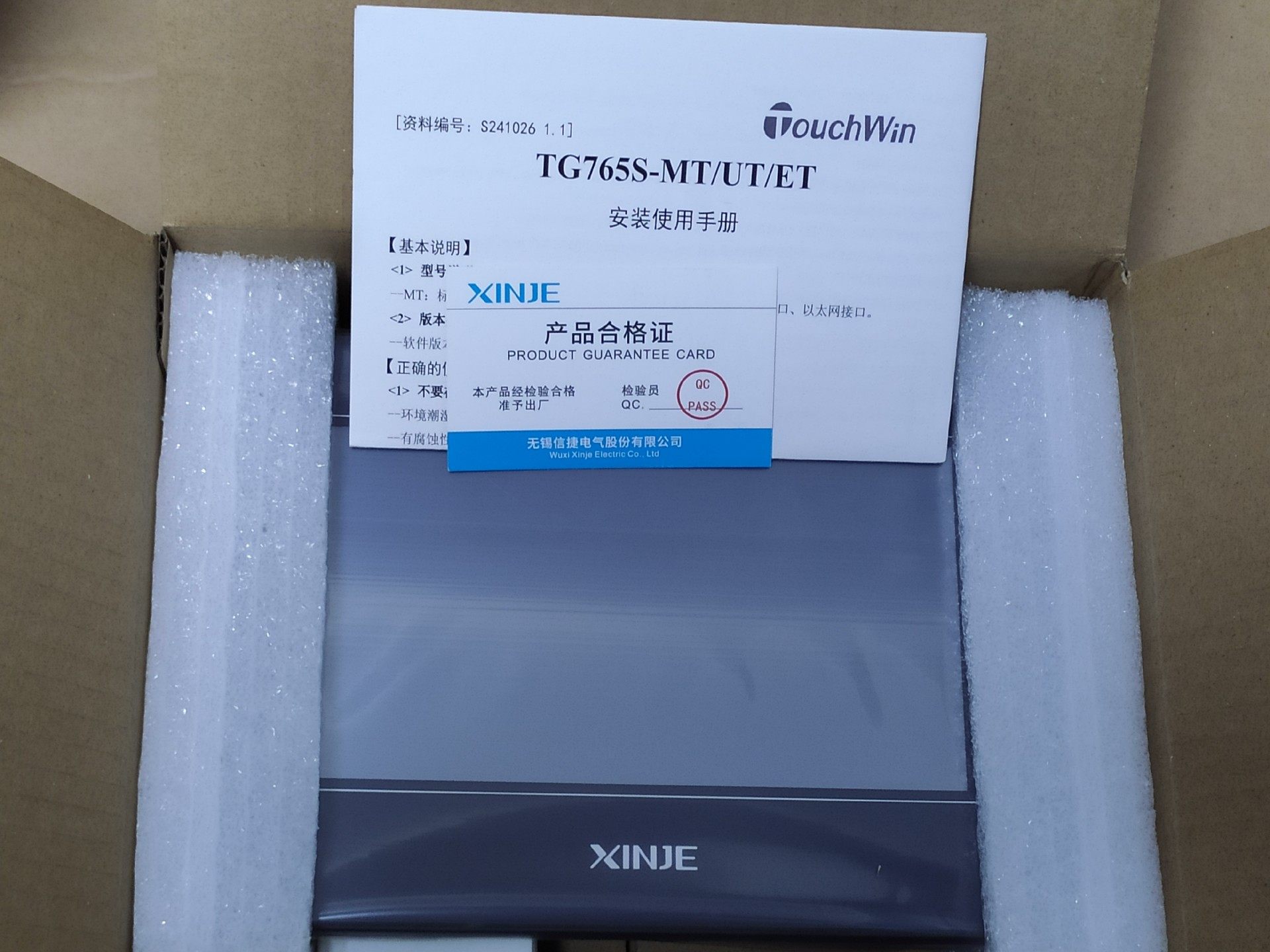 信捷Plc，TG765S-UT,库存全新机，便宜处理