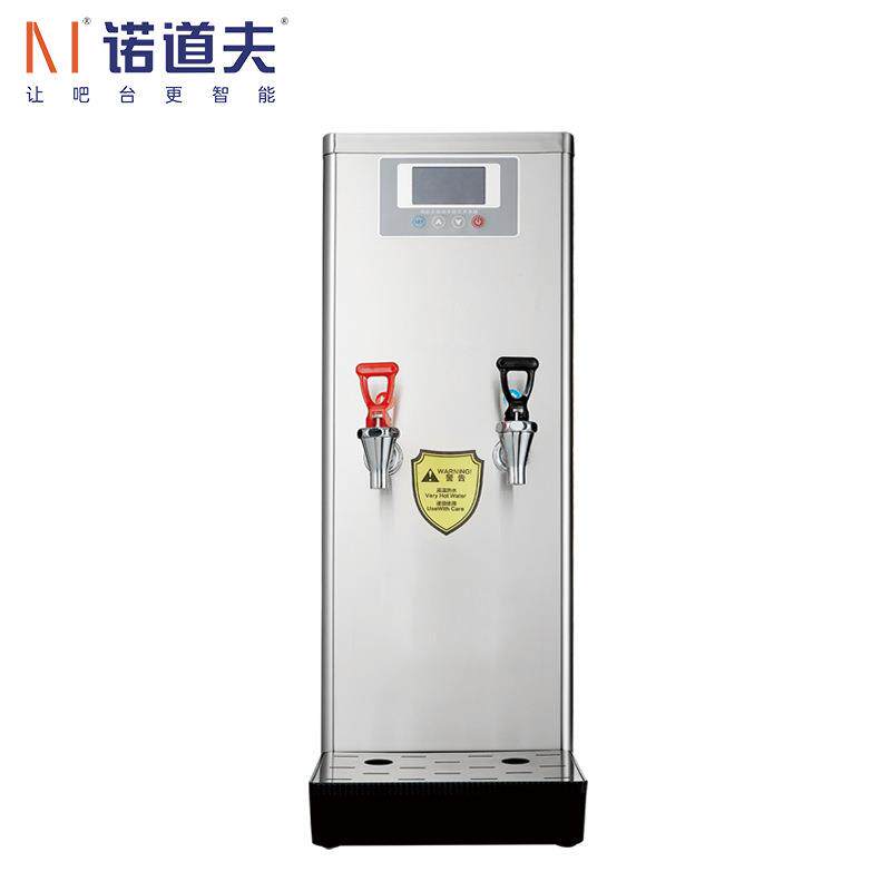 诺道夫商用开水机电热公司用双温全自动饮水机热水机奶茶店速热