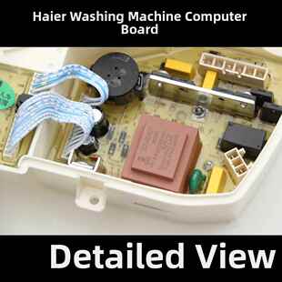 洗衣机电脑板XQB60-Z1626 B75688Z21 B65688Z21 0031800004ZK