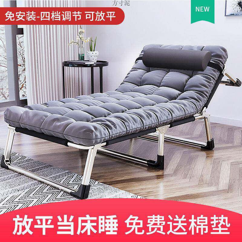 加固折床叠护床单人午休人床多功能家用躺椅办公成陪午睡佐致（收