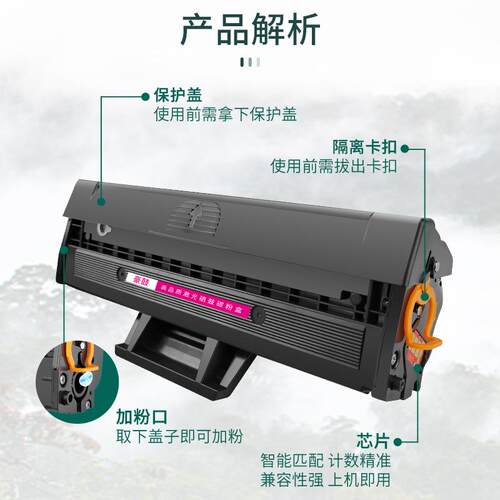 适用戴尔1160硒鼓b1160激光打印机墨盒1165nfw碳粉戴尔b1163硒鼓