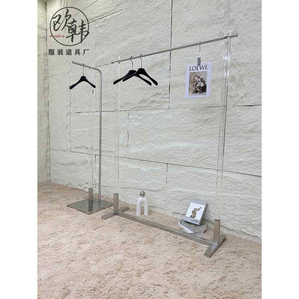 服装展示架妇女服装店挂衣架亚克力地板架水晶岛架不锈钢展示架
